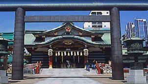 Suitengu Shrine in Tokyo